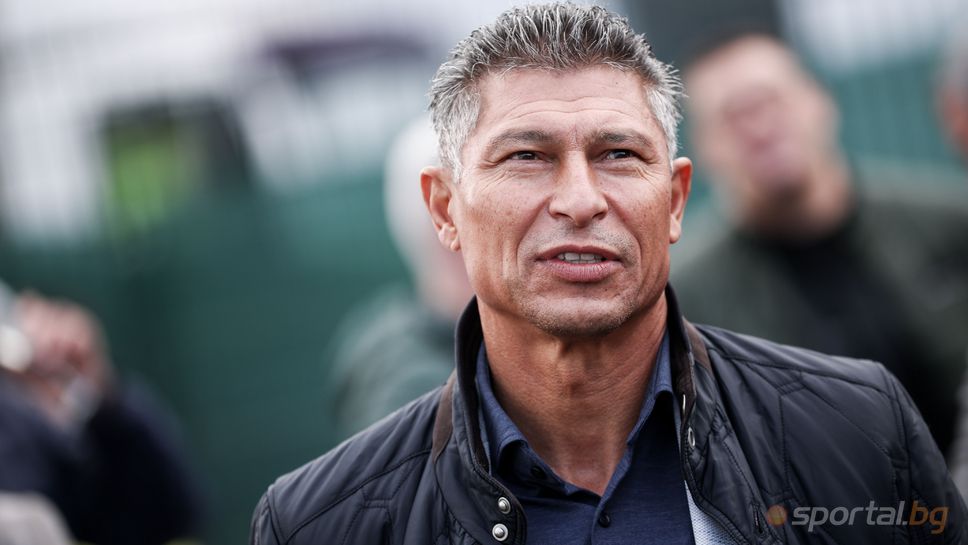 Балъков: Нещата в Левски тръгнаха по мед и масло, треньори като Веласкес носят позитивната промяна