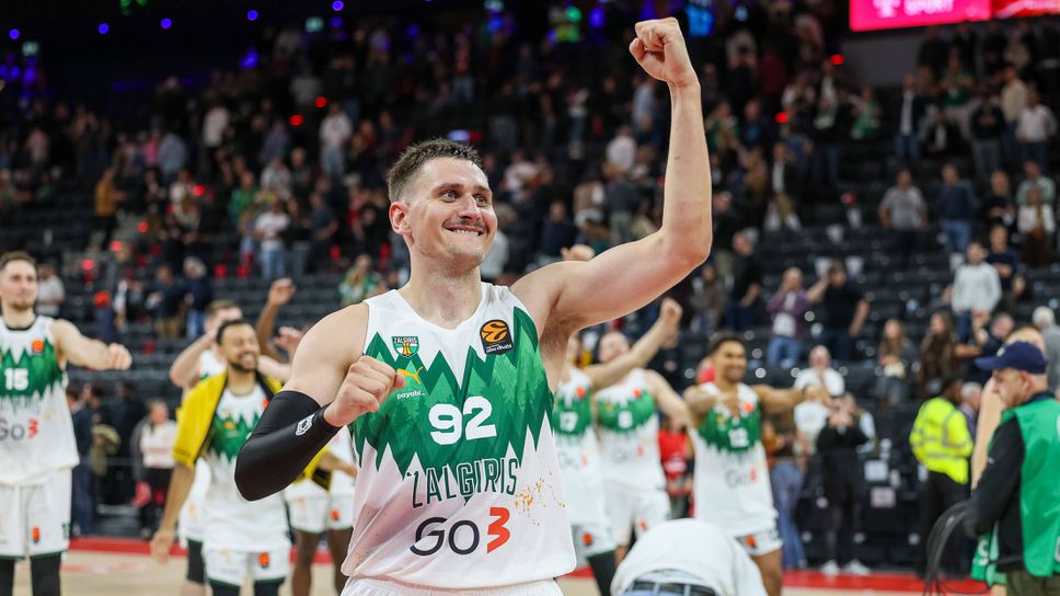 Едноличен лидер в Евролигата! Жалгирис съсипа Байерн в Мюнхен