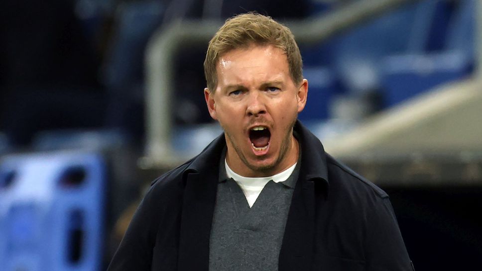 Нагелсман: Можехме да вкараме още един-два гола