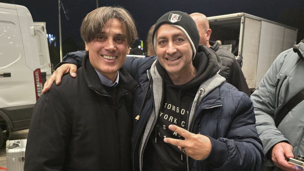 Български фенове на Фулъм се снимаха с Монтела