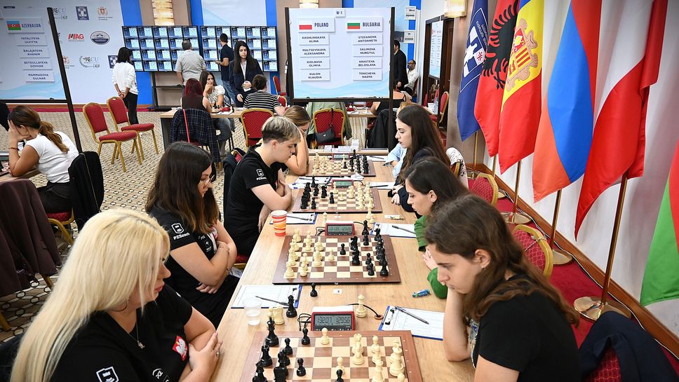 Контрастни емоции за българите на Европейското по шахмат