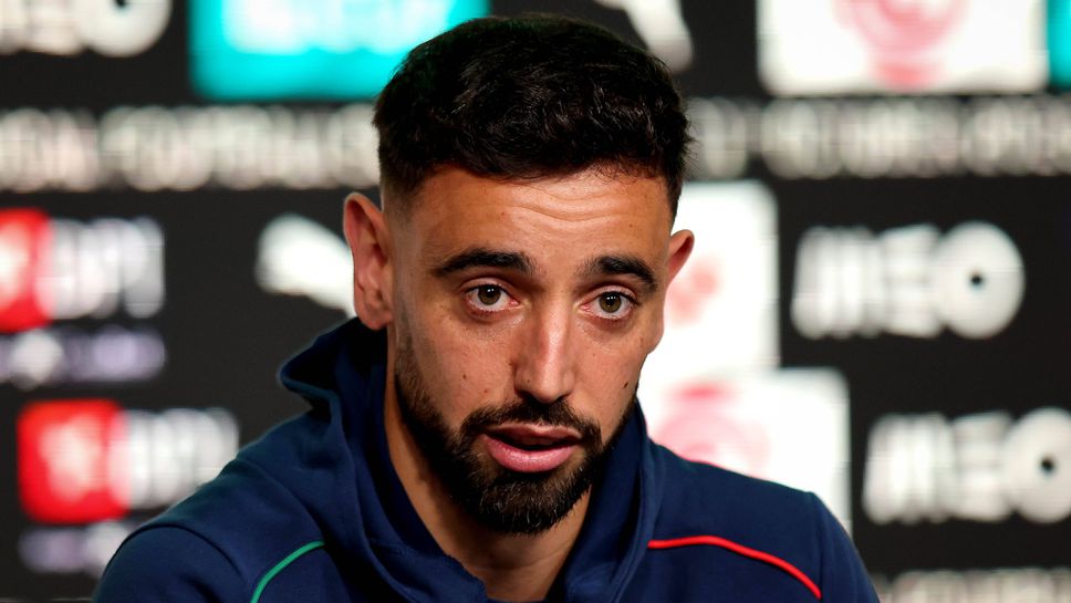 Бруно Фернандеш: От малък мечтая за световна титла с Португалия