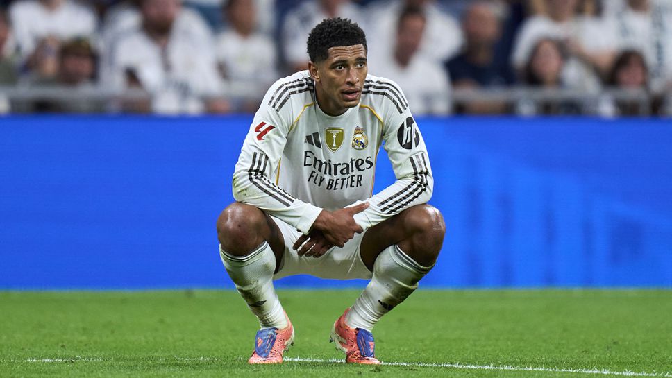 Има моменти, в които се чувствам уязвим и се съмнявам в себе си, призна Белингам