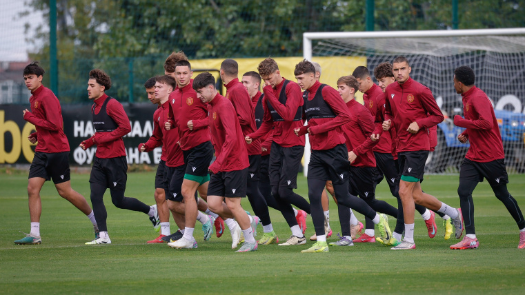 България (U19) си върна на Молдова за поражението преди няколко дни