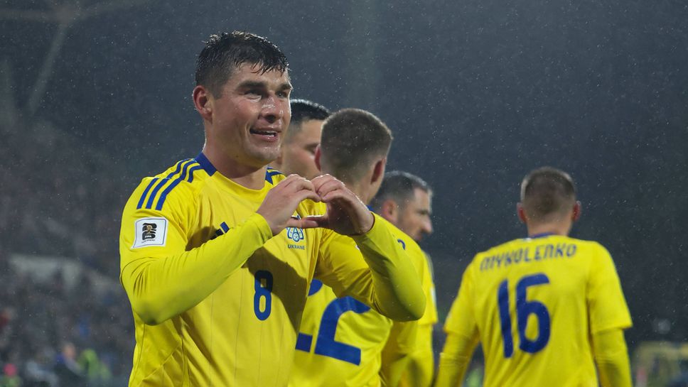 Украйна надви Исландия в невероятен трилър с осем гола