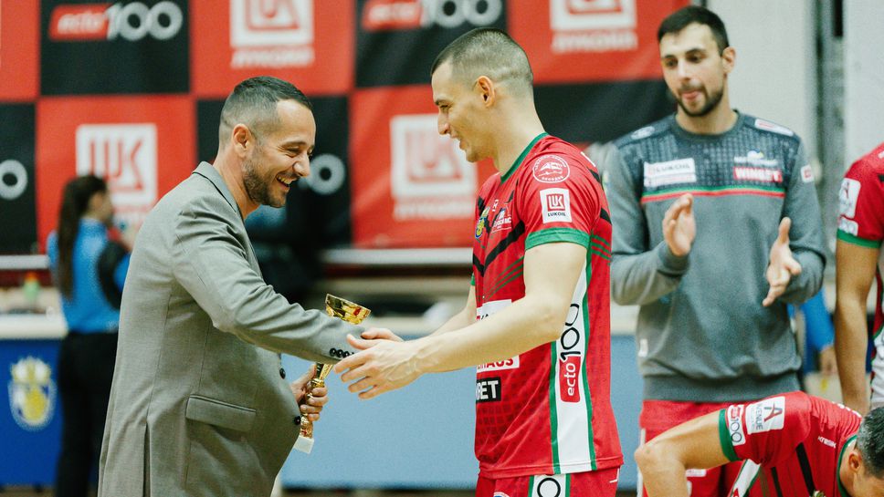 Нефтохимик с купа преди efbet Суперкупа на България по волейбол