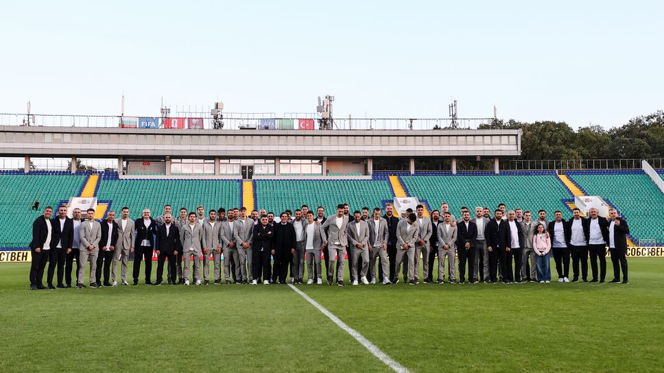 Националите на Турция посетиха стадион "Васил Левски"