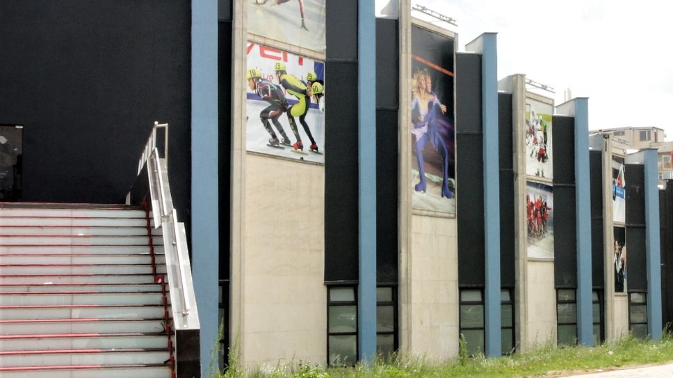 Спортен ръководител празнува 70-а годишнина