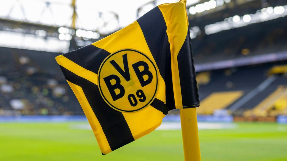 Скандал в Борусия (Дортмунд): служител е злоупотребявал с непълнолетен футболист