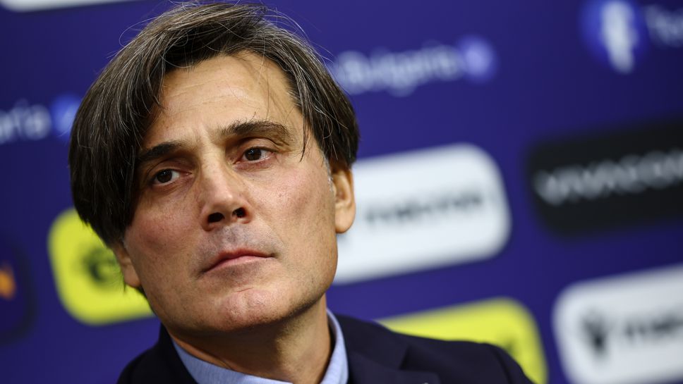 Пресконференция на Турция преди мача с България