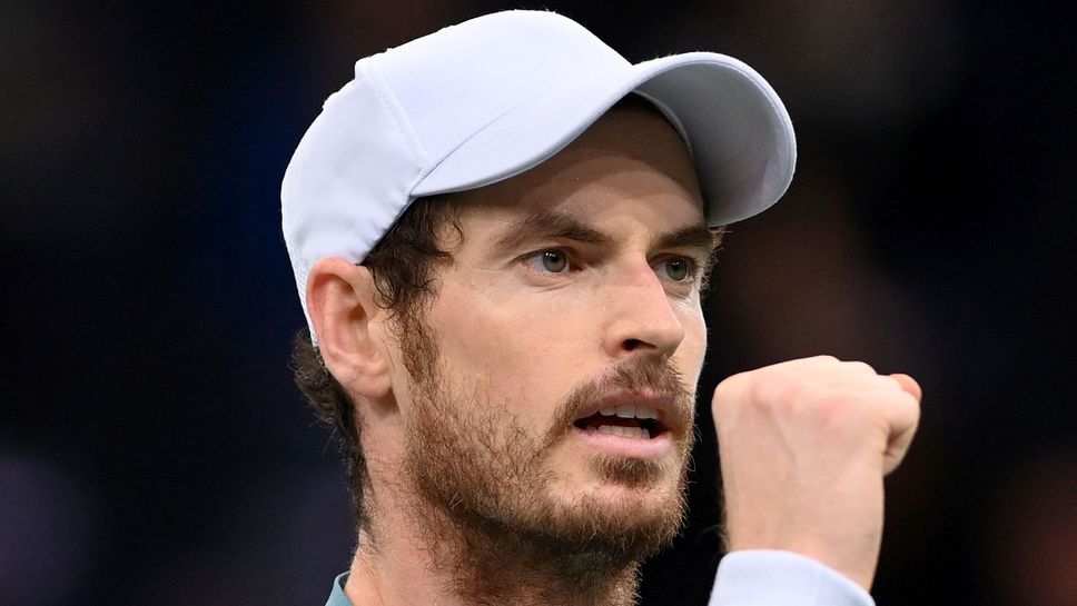 Анди Мъри преодоля втория кръг в Стокхолм