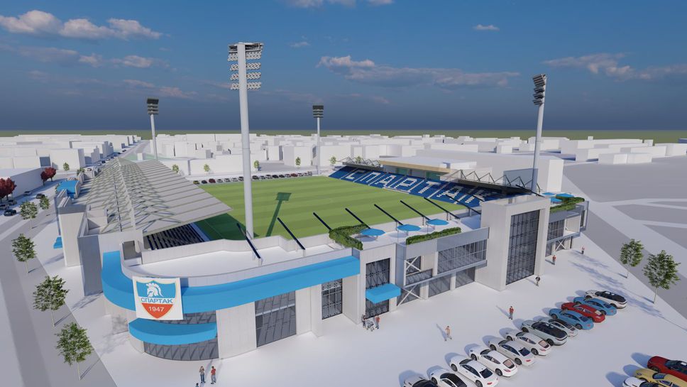 Започна реконструкцията на стадион "Тодор Диев"