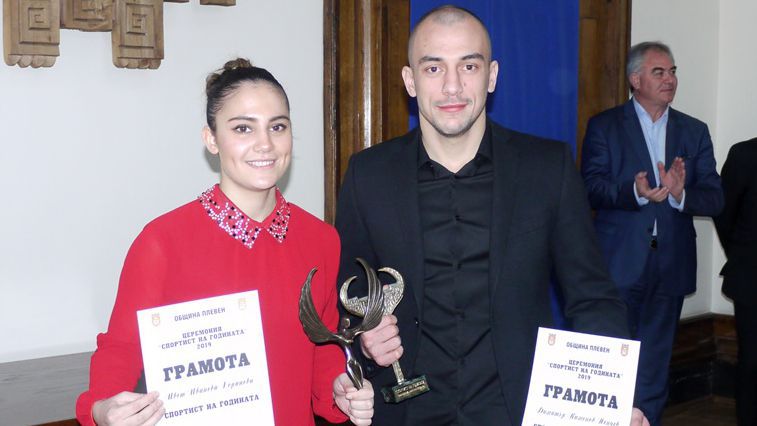 Номинациите за "Спортист на годината" в Плевен се събират до 17 ноември