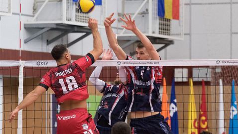  Нефтохимик взе гейм на Аркада (Галац) в първия мач от Купа на CEV 