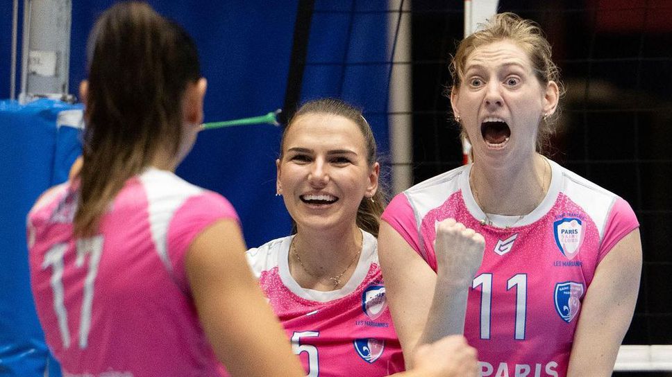 "Българският" Сен-Клу с победа №4 във Франция