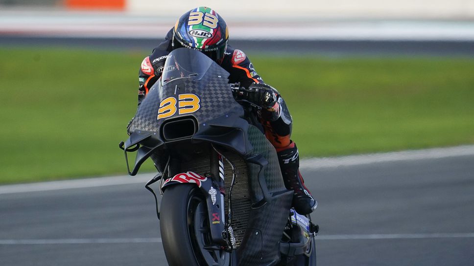 Първият тест в MotoGP ще бъде затворен за медиите и феновете