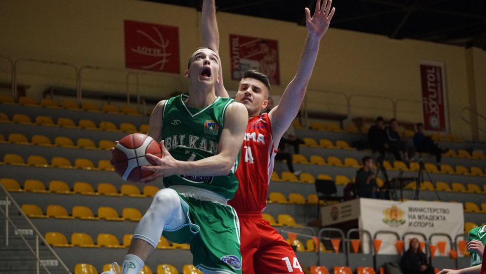 Балкан-2 с пета победа в ББЛ А група