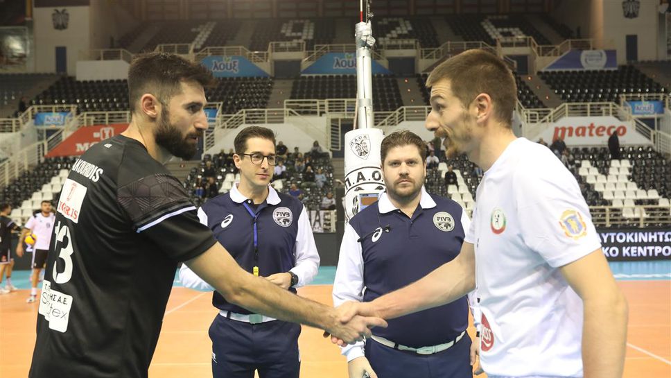 Монтана не можа да се противопостави на ПАОК в "Чалъндж къп" в Солун 🏐