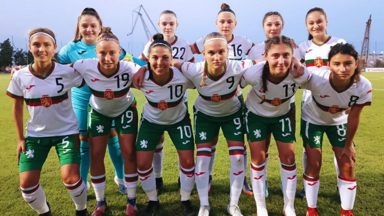 Националният тим на България за девойки до 19 г попадна