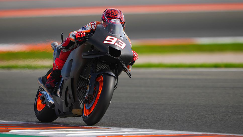 Маркес след теста във Валенсия: С този мотор няма да можем да се борим за титлата