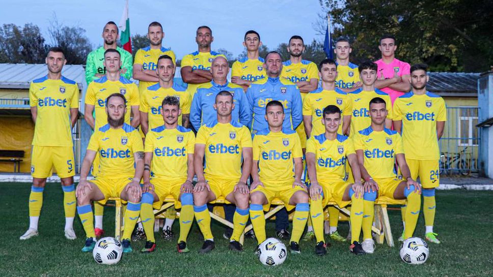 ФК Димитровград финишира с победа