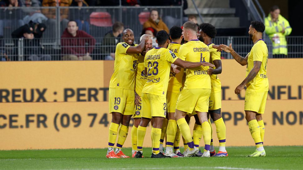 Тулуза, Реймс и Монпелие с успехи в Лига 1