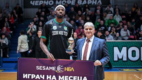 Наградиха Флорвиъс за MVP на месеца в Sesame НБЛ