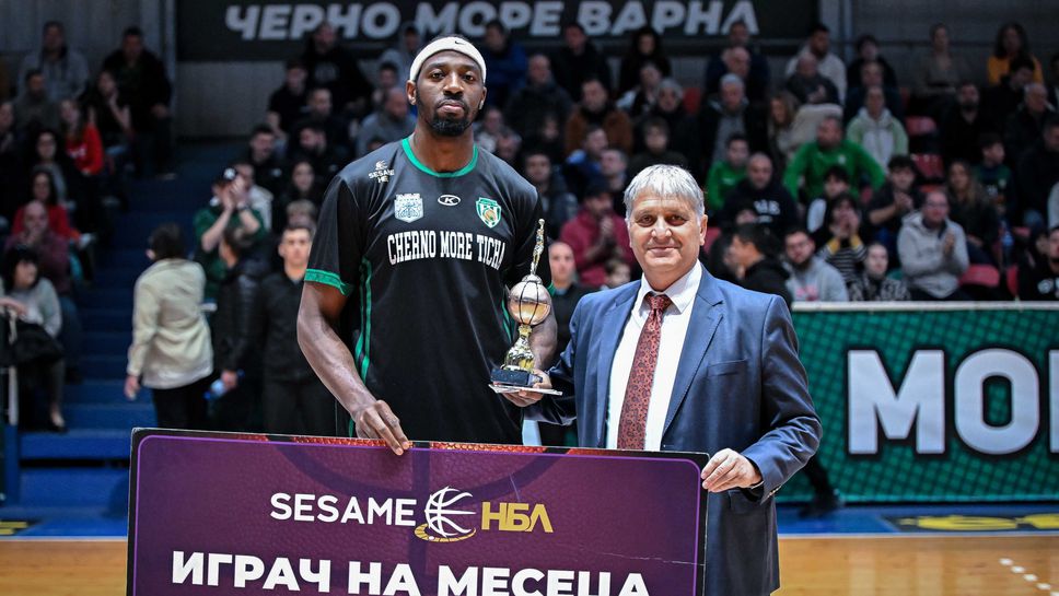 Наградиха Флорвиъс за MVP на месеца в Sesame НБЛ