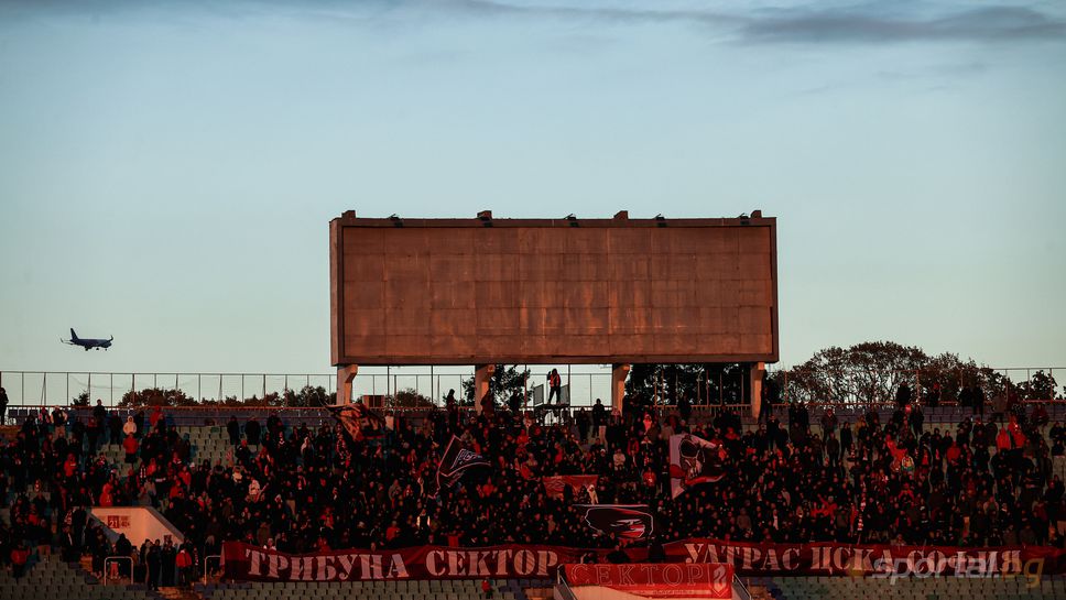 ЦСКА - София запазва "Ложата за ветерани"