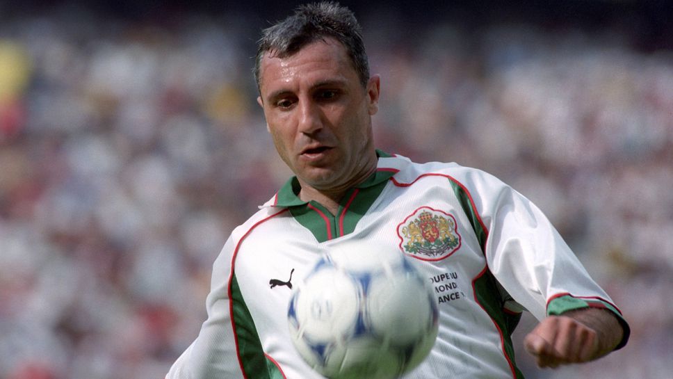 Южноамериканската фен страница за световен футбол Futbol pasion de multitudes публикува