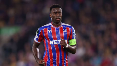 Интересът на Манчестър Сити към Геи става все по-силен