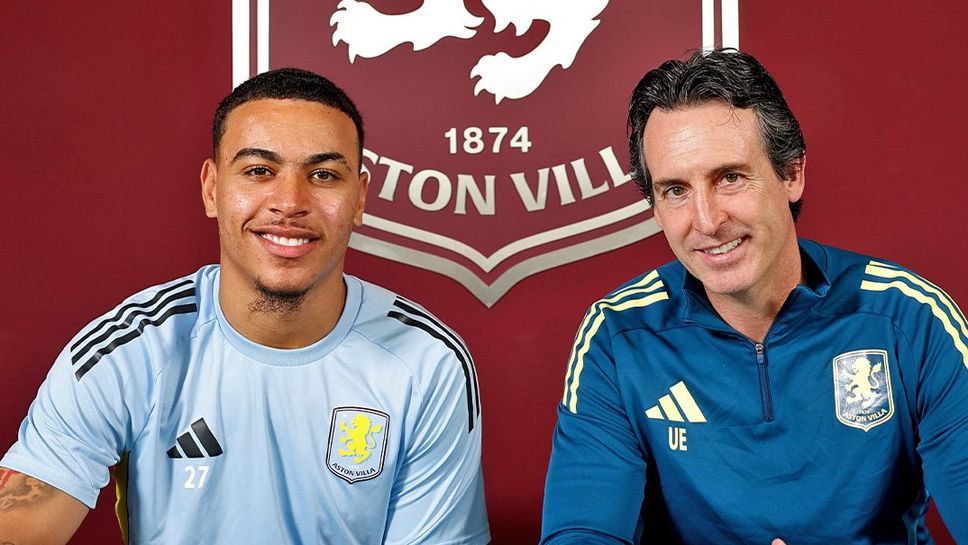 Официално: Астън Вила обвърза още един от водещите си играчи