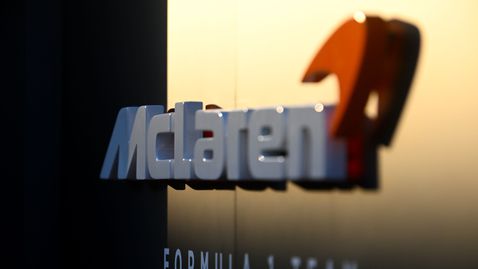  Макларън продаде несъществуваща кола за 11.4 милиона 