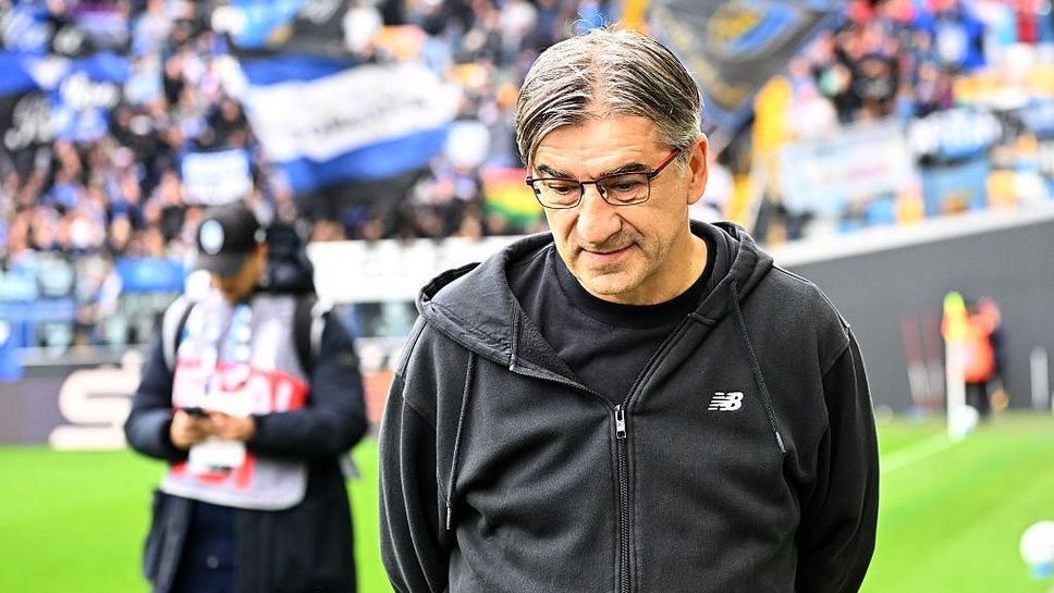 От Аталанта официално обявиха освобождаването на Иван Юрич като треньор