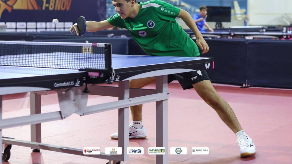 Българският състезател Иван Божинов спечели бронзов медал в дисциплината мъжки