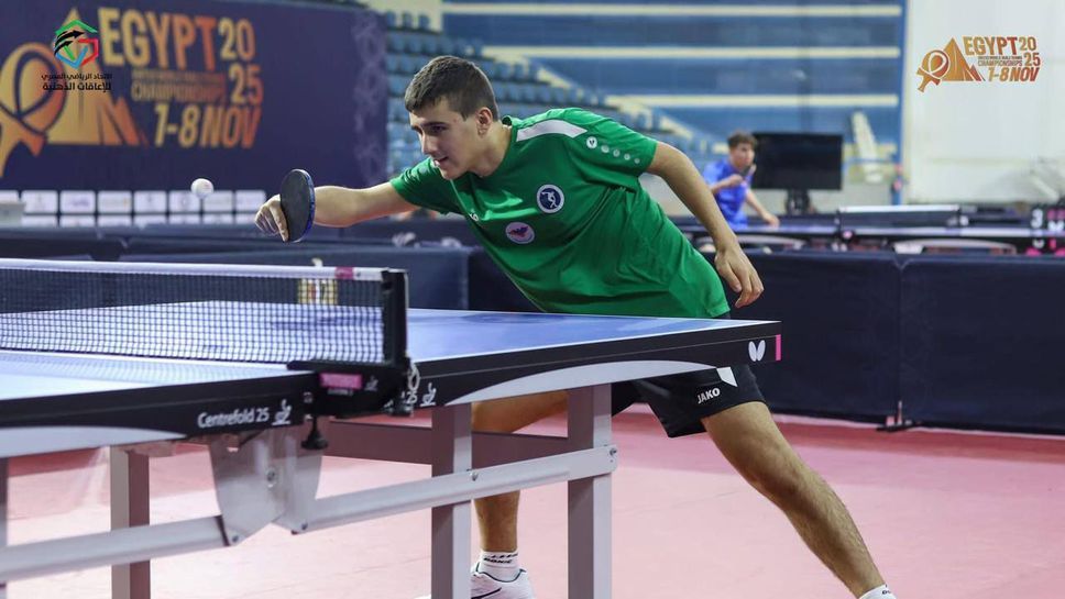 Бронз за Иван Божинов на Световното по тенис на маса на Virtus в Кайро
