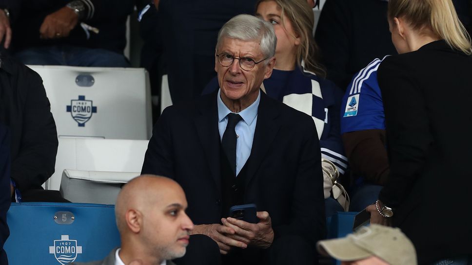 Венгер за употребата на изкуствения интелект в Арсенал