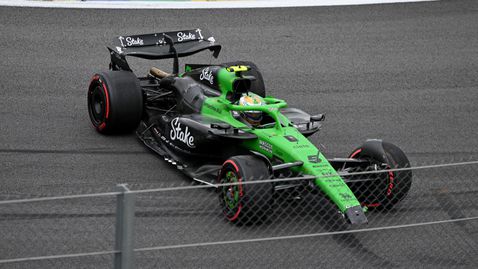 Габи Бортолето: Болезнено отпадане, но се гордея от подкрепата на моите сънародници