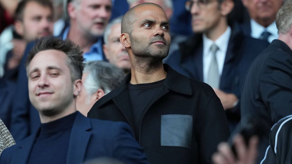 Както съобщават чуждестранни медии за имота се търсят 19 9 милиона