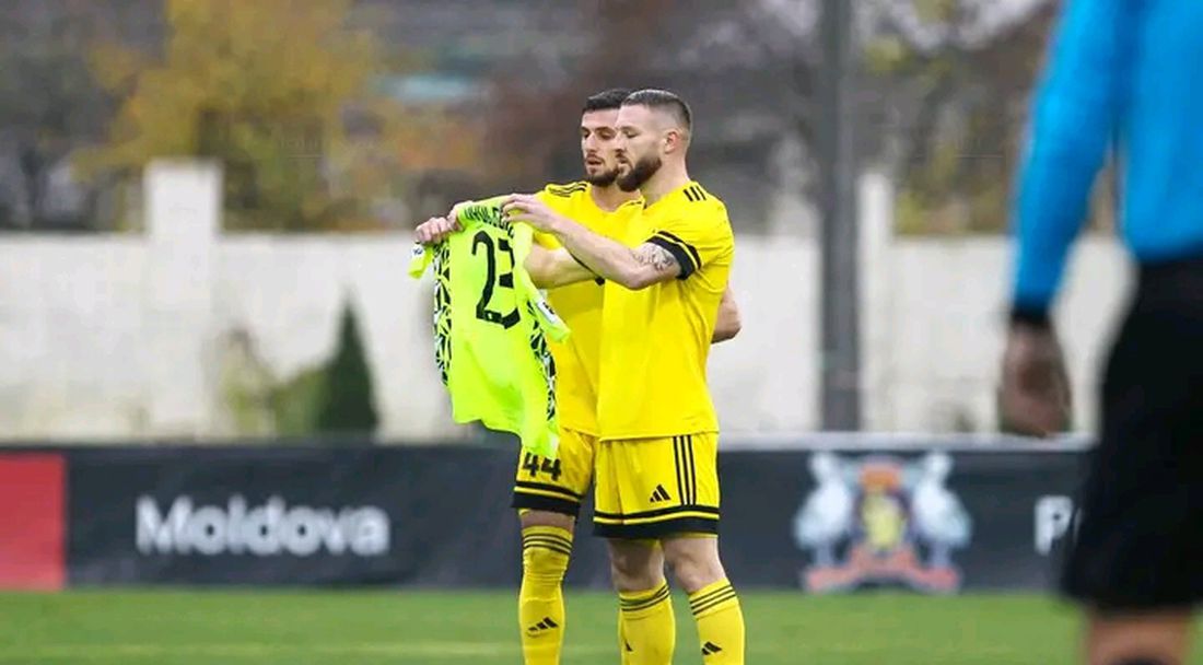 Играчите на Шериф подкрепиха наш национал