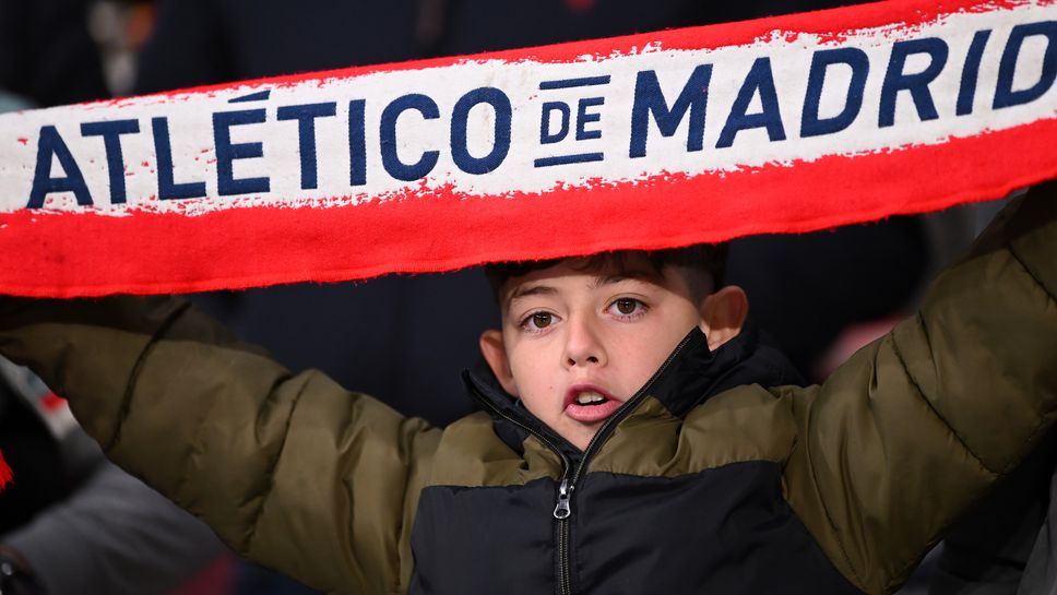 Атлетико Мадрид официално обяви продажбата на акции на Apollo Sports