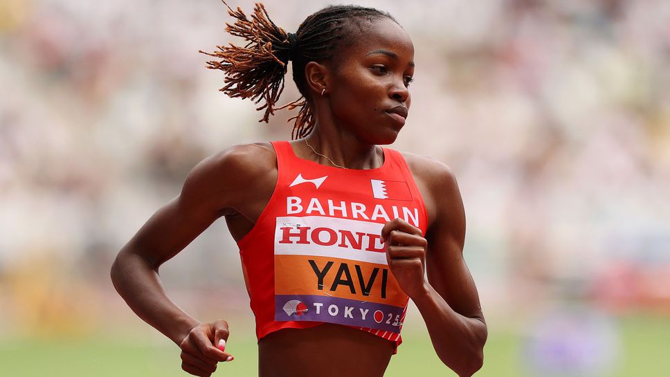 Уинфред Яви от Бахрейн и Бериху Арегауи от Етиопия постигнаха