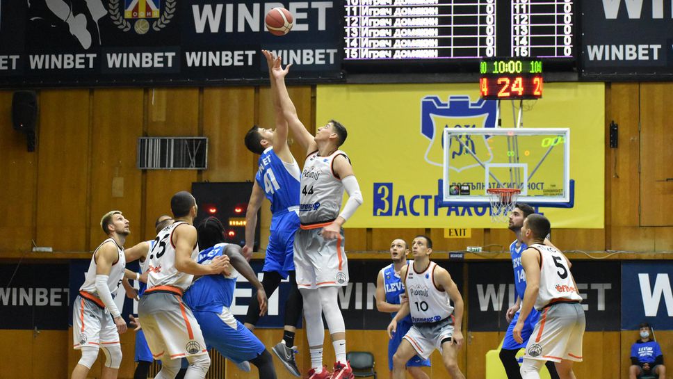 Глоби за Левски и петима баскетболисти след последните мачове в НБЛ
