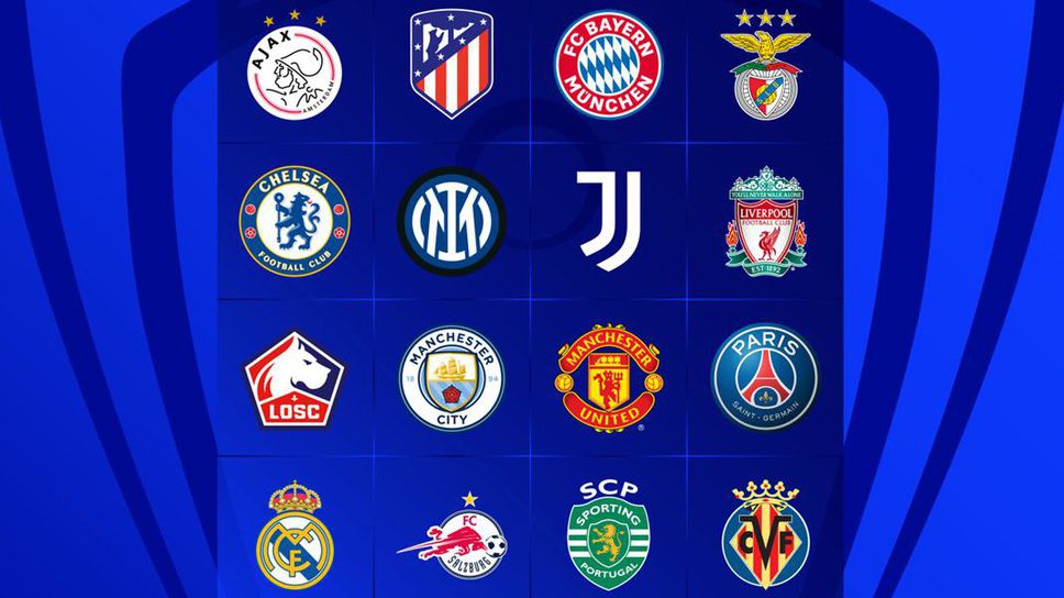 УЕФА обяви разбивките за жребия за осминафиналите в Шампионската лига