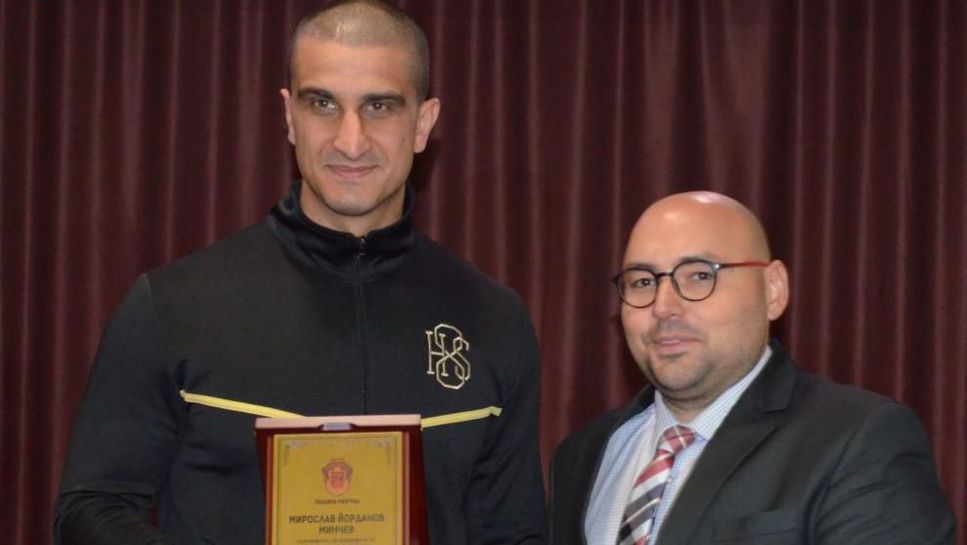 Мирослав Минчев: Тази награда е оценка за работата ми