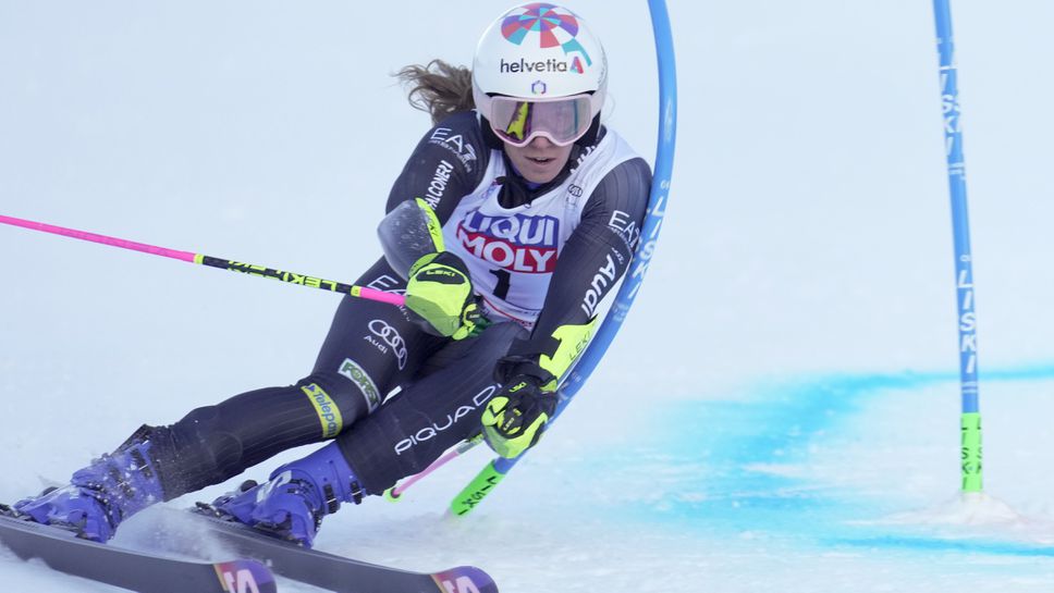 Басино над всички в женския гигантски слалом