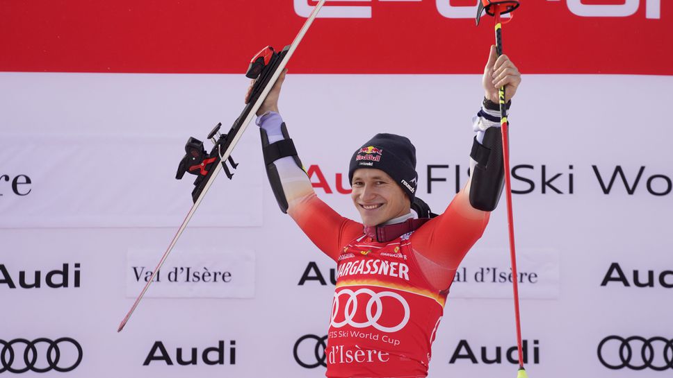 Одермат спечели гигантския слалом във Вал Д'Изер