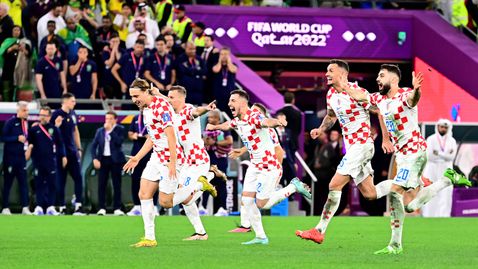 Президентът на Хърватия определи победата над Бразилия като "фантастична"