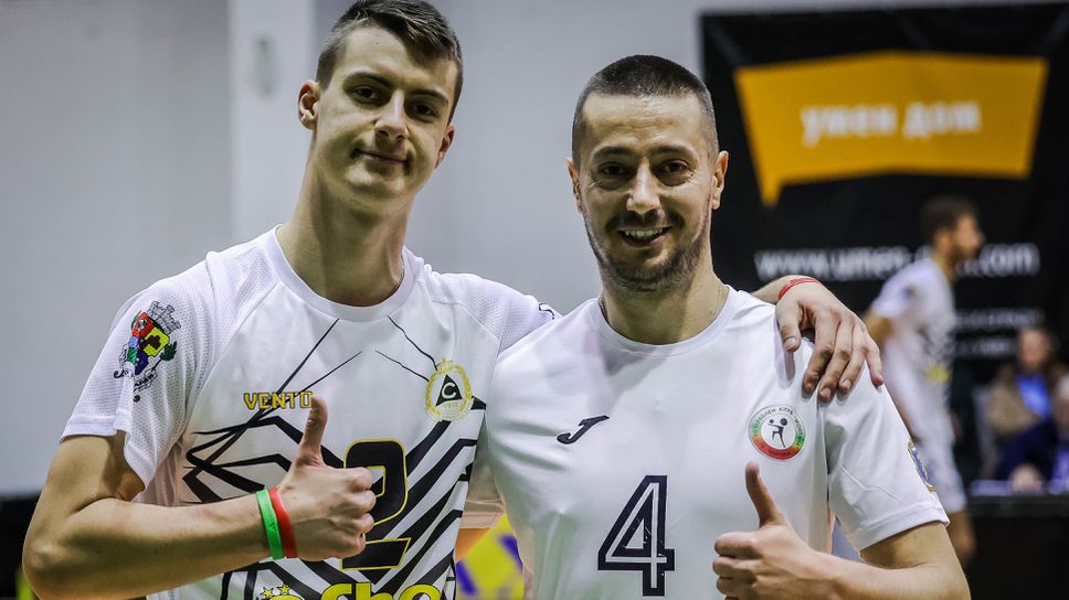 Да носиш волейбола в кръвта си: Мартин и Димитър Божилови