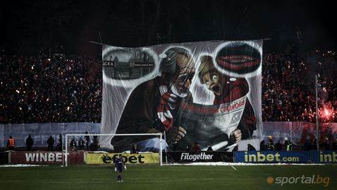 Сектор "Г" се сбогува подобаващо с "Армията"